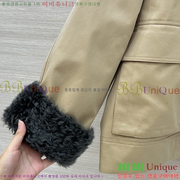 ���� ���ڷ� ��ġ�ڸ� �е� ���� BC2567888-1