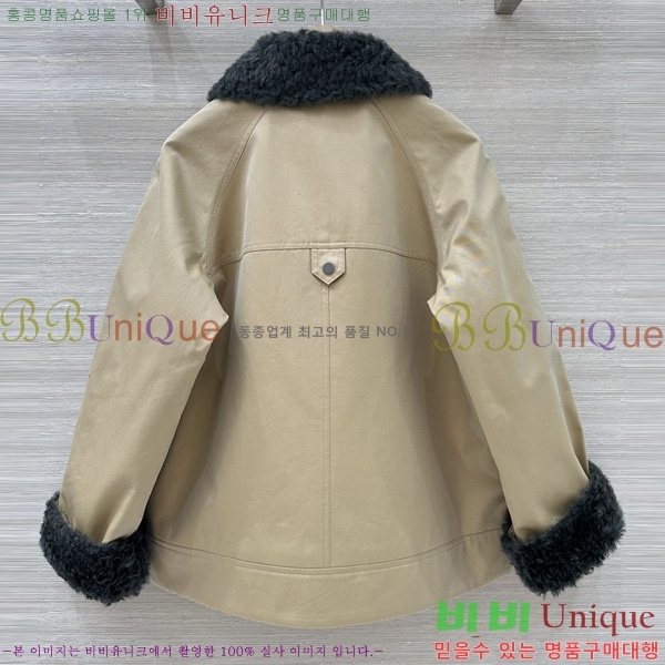 ���� ���ڷ� ��ġ�ڸ� �е� ���� BC2567888-1