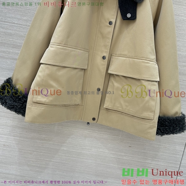 ���� ���ڷ� ��ġ�ڸ� �е� ���� BC2567888-1