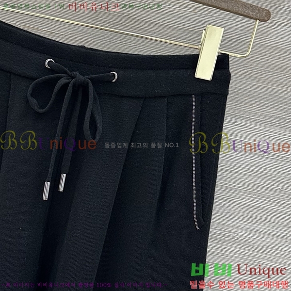 ���� ���ڷ� ��ġ�ڸ� ���� BC567856-2