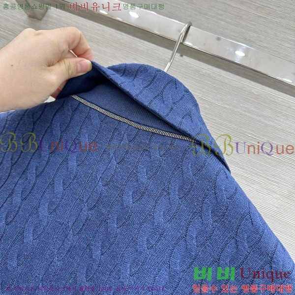 ���� ���ڷ� ��ġ�ڸ� ������ ��Ŷ BC234560-10