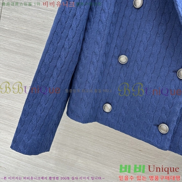 ���� ���ڷ� ��ġ�ڸ� ������ ��Ŷ BC234560-10