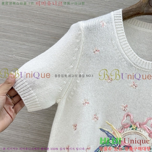���� ��� ���� Ƽ���� DO456033-1