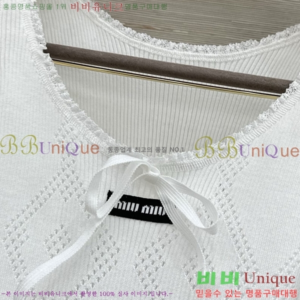 ���� �̿�̿� �μҸ�/���� MIU34346534-5