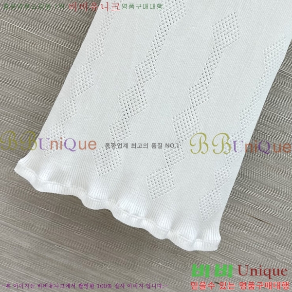 ���� �̿�̿� �μҸ�/���� MIU34346534-5