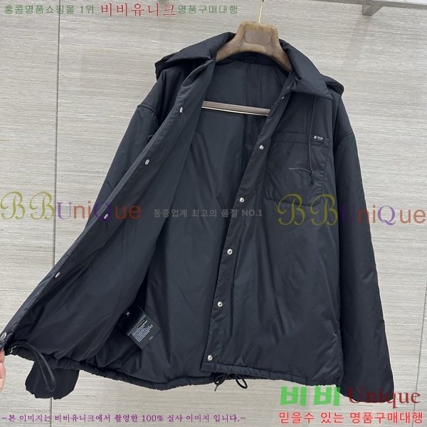 ���� ����� �е� ���� PRA043536-12