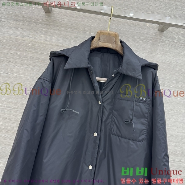 ���� ����� �е� ���� PRA043536-12
