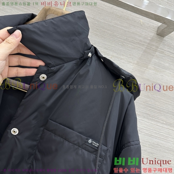 ���� ����� �е� ���� PRA043536-12