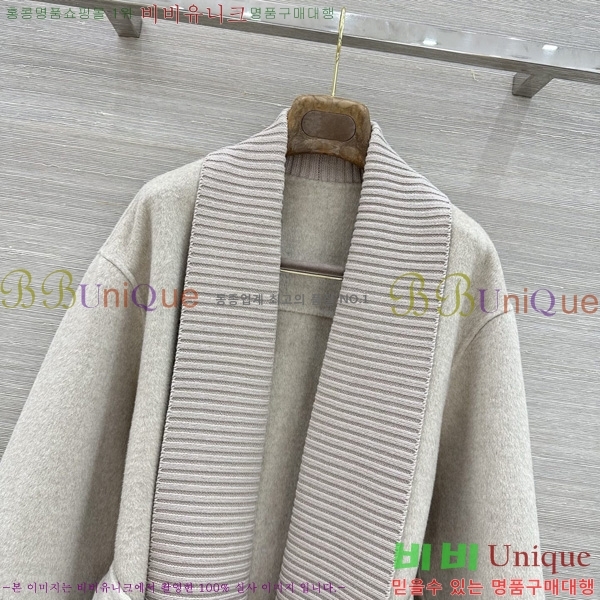 ���� �η�**�� ������ ��Ŷ LP4450890-11