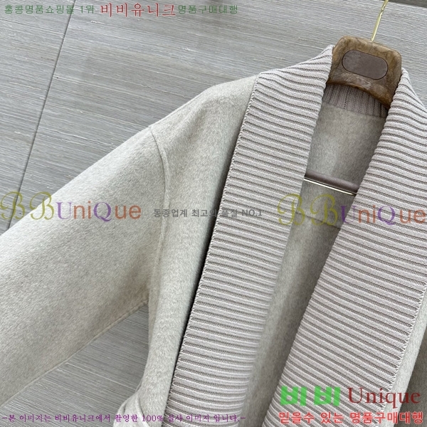���� �η�**�� ������ ��Ŷ LP4450890-11