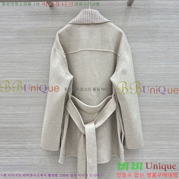 ���� �η�**�� ������ ��Ŷ LP4450890-11