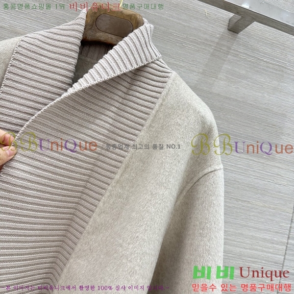 ���� �η�**�� ������ ��Ŷ LP4450890-11