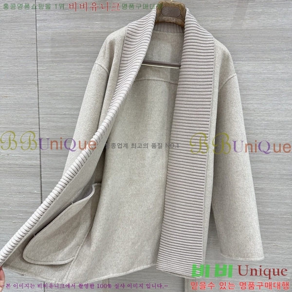 ���� �η�**�� ������ ��Ŷ LP4450890-11