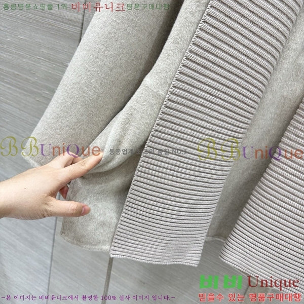 ���� �η�**�� ������ ��Ŷ LP4450890-11