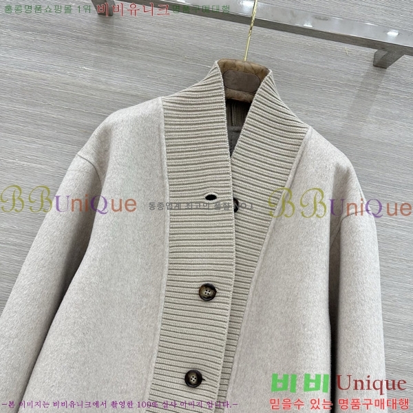 ���� �η�**�� ������ ��Ŷ LP4450890-9