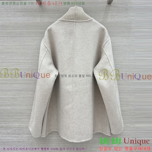 ���� �η�**�� ������ ��Ŷ LP4450890-9