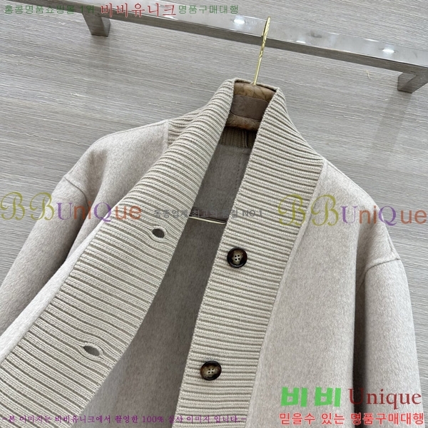 ���� �η�**�� ������ ��Ŷ LP4450890-9