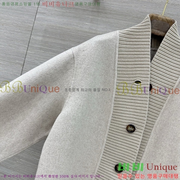 ���� �η�**�� ������ ��Ŷ LP4450890-9