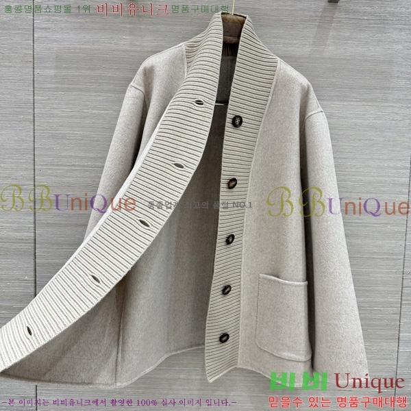 ���� �η�**�� ������ ��Ŷ LP4450890-9