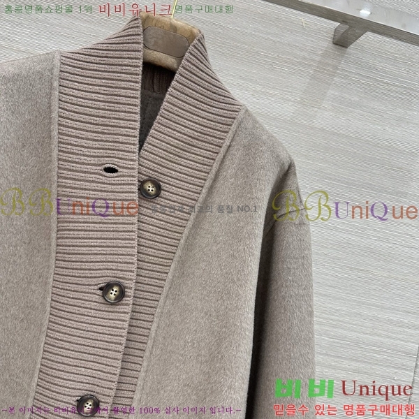 ���� �η�**�� ������ ��Ŷ LP4450890-10