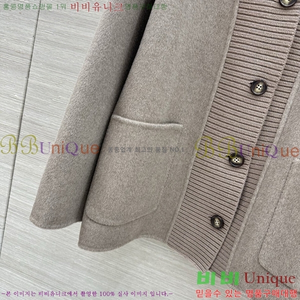 ���� �η�**�� ������ ��Ŷ LP4450890-10