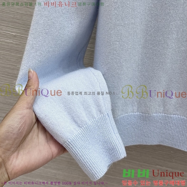 ���� �η�**�� ������ LP4450890-12