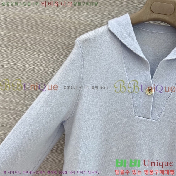 ���� �η�**�� ������ LP4450890-12