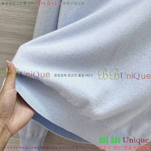 ���� �η�**�� ������ LP4450890-12