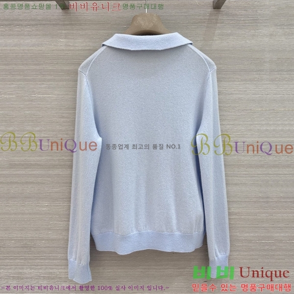���� �η�**�� ������ LP4450890-12