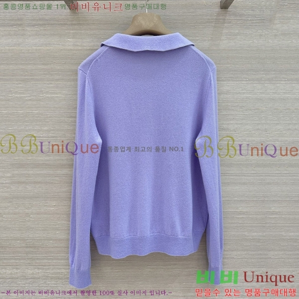 ���� �η�**�� ������ LP4450890-14