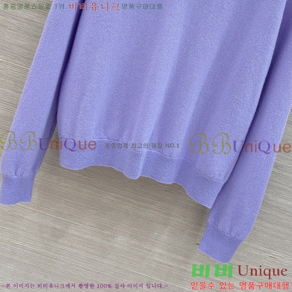 ���� �η�**�� ������ LP4450890-14
