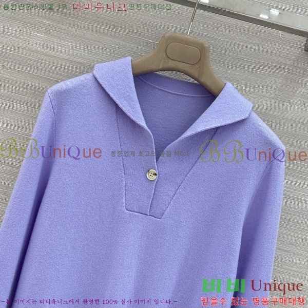 ���� �η�**�� ������ LP4450890-14