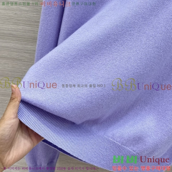 ���� �η�**�� ������ LP4450890-14
