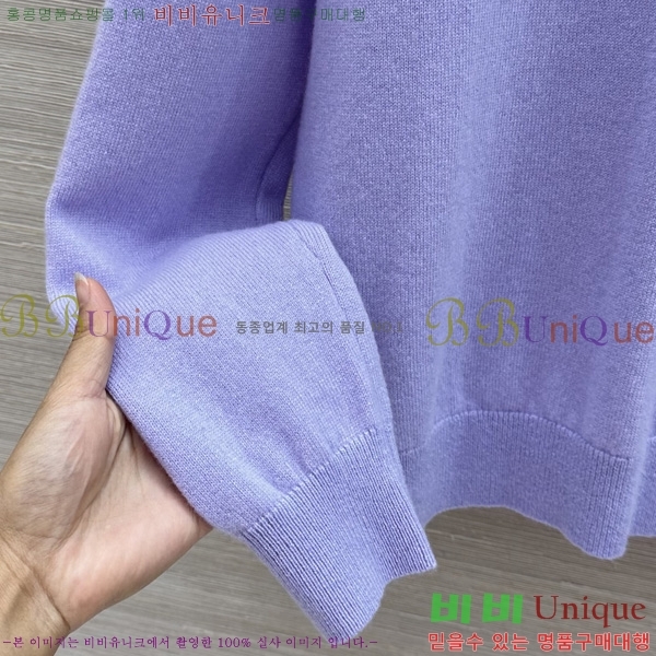 ���� �η�**�� ������ LP4450890-14