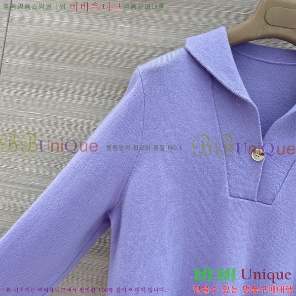 ���� �η�**�� ������ LP4450890-14