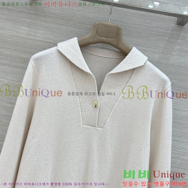 ���� �η�**�� ������ LP4450890-13