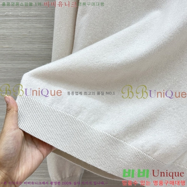 ���� �η�**�� ������ LP4450890-13