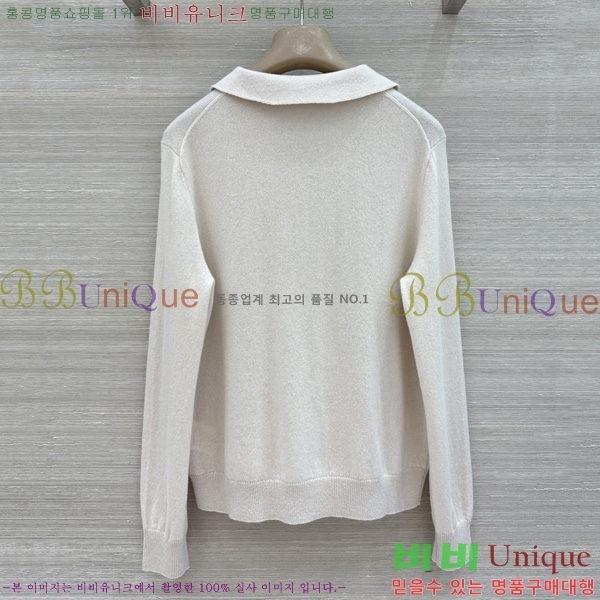 ���� �η�**�� ������ LP4450890-13