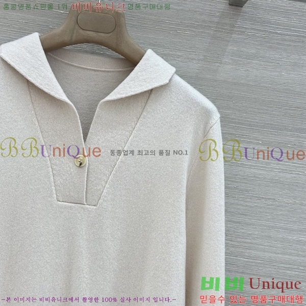 ���� �η�**�� ������ LP4450890-13