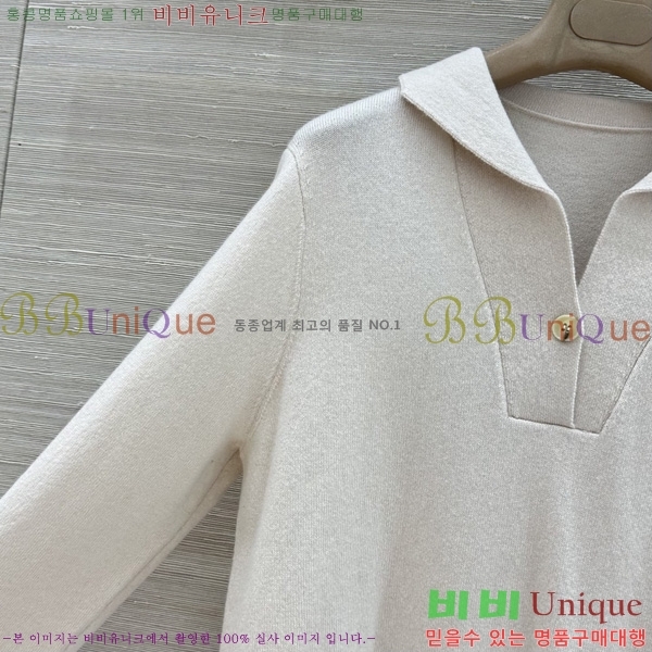 ���� �η�**�� ������ LP4450890-13