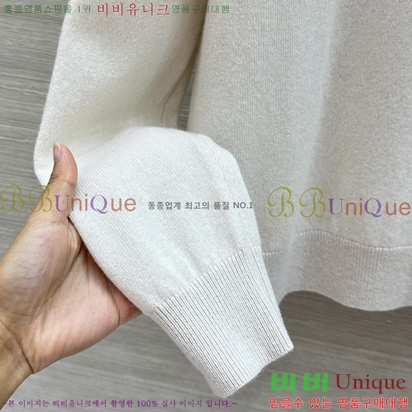 ���� �η�**�� ������ LP4450890-13