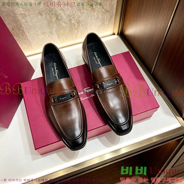  ���� �䷹*�� ���� FE3670005-1