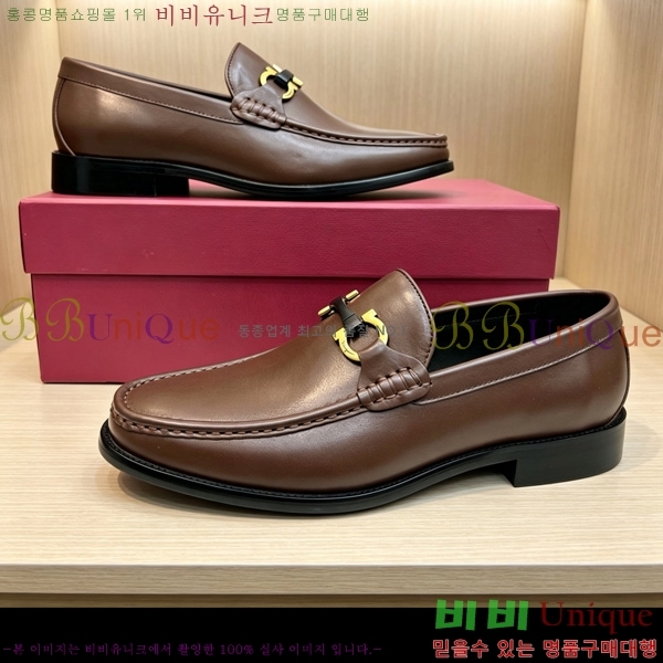  ���� �䷹*�� ���� FE3750446-1