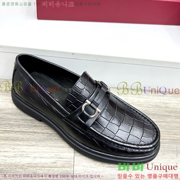  ���� �䷹*�� ���� FE37850-2