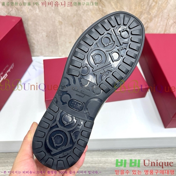  ���� �䷹*�� ���� FE37850-2
