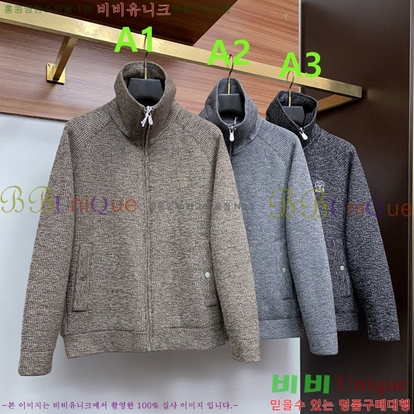 ���� ���ڷ� ��ġ�ڸ� ������ ���� 39BC268138-1