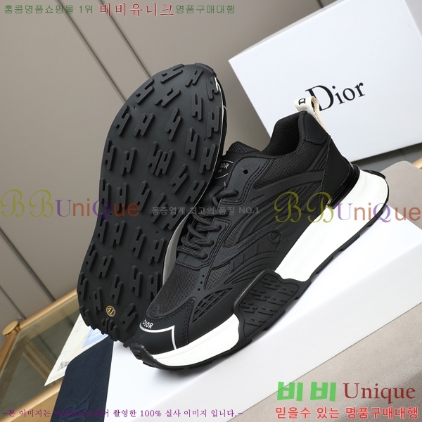 ���� ��* ����Ŀ�� DR877090-1