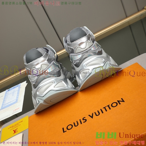 ���� ���̺��� ����Ŀ�� LV448090-2
