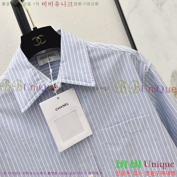 ���� ��* ���� CH4356722-2