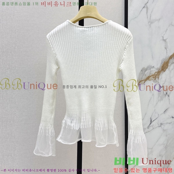 ���� �̿�̿� ������ MU4573290-5